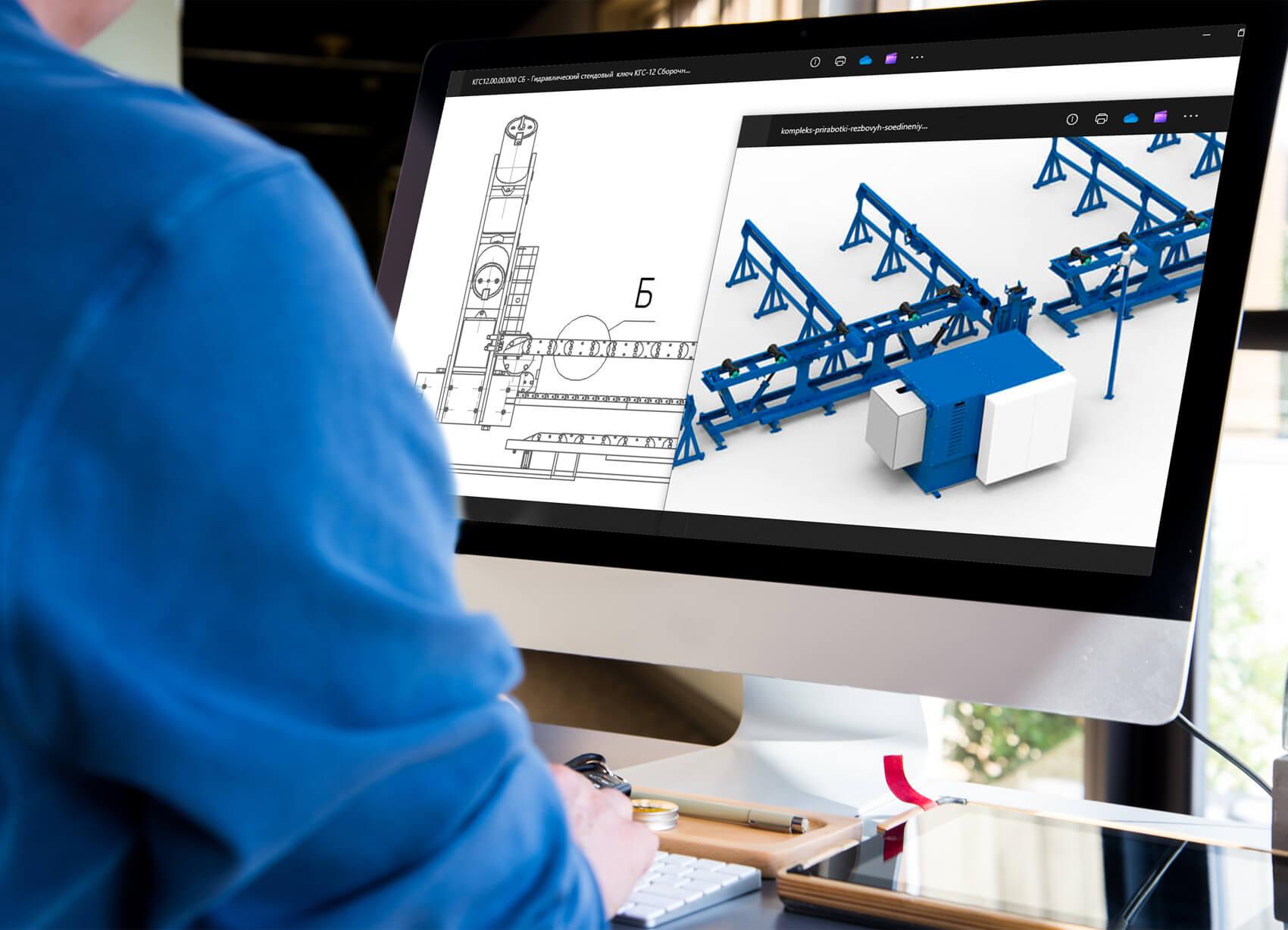Integrated CAD/CAM/CAE Solutions for Product Excellence